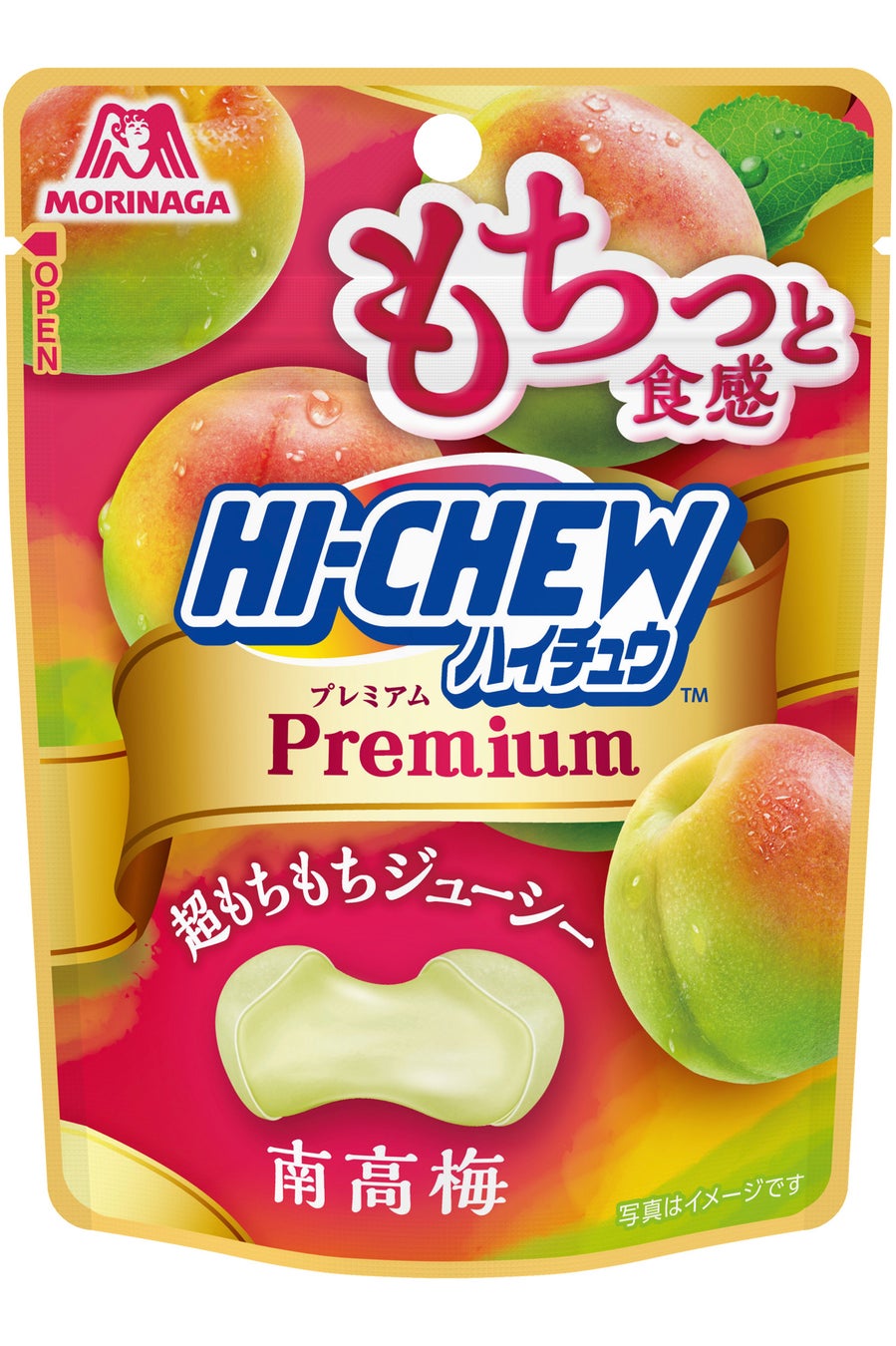 8月12日は「ハイチュウの日」　暑い時期に食べたくなる甘酸っぱさと、超もちもち食感を味わう「ハイチュウプレミアム＜南高梅＞」7月28日（火）より新発売！