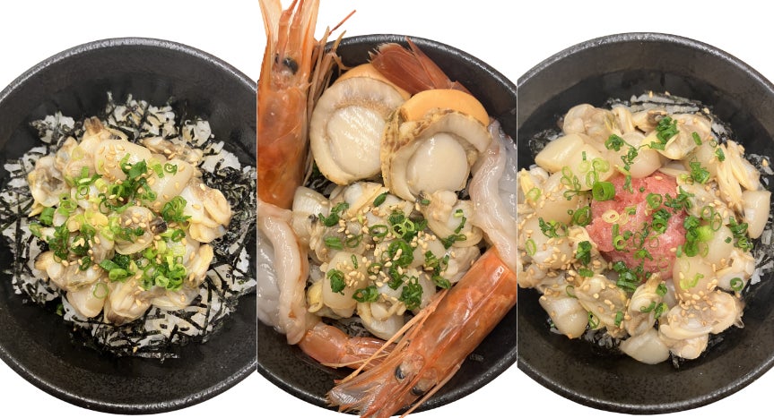 海鮮丼の常識を変える。主役はマグロではなく”貝”。川崎で新名物が誕生。