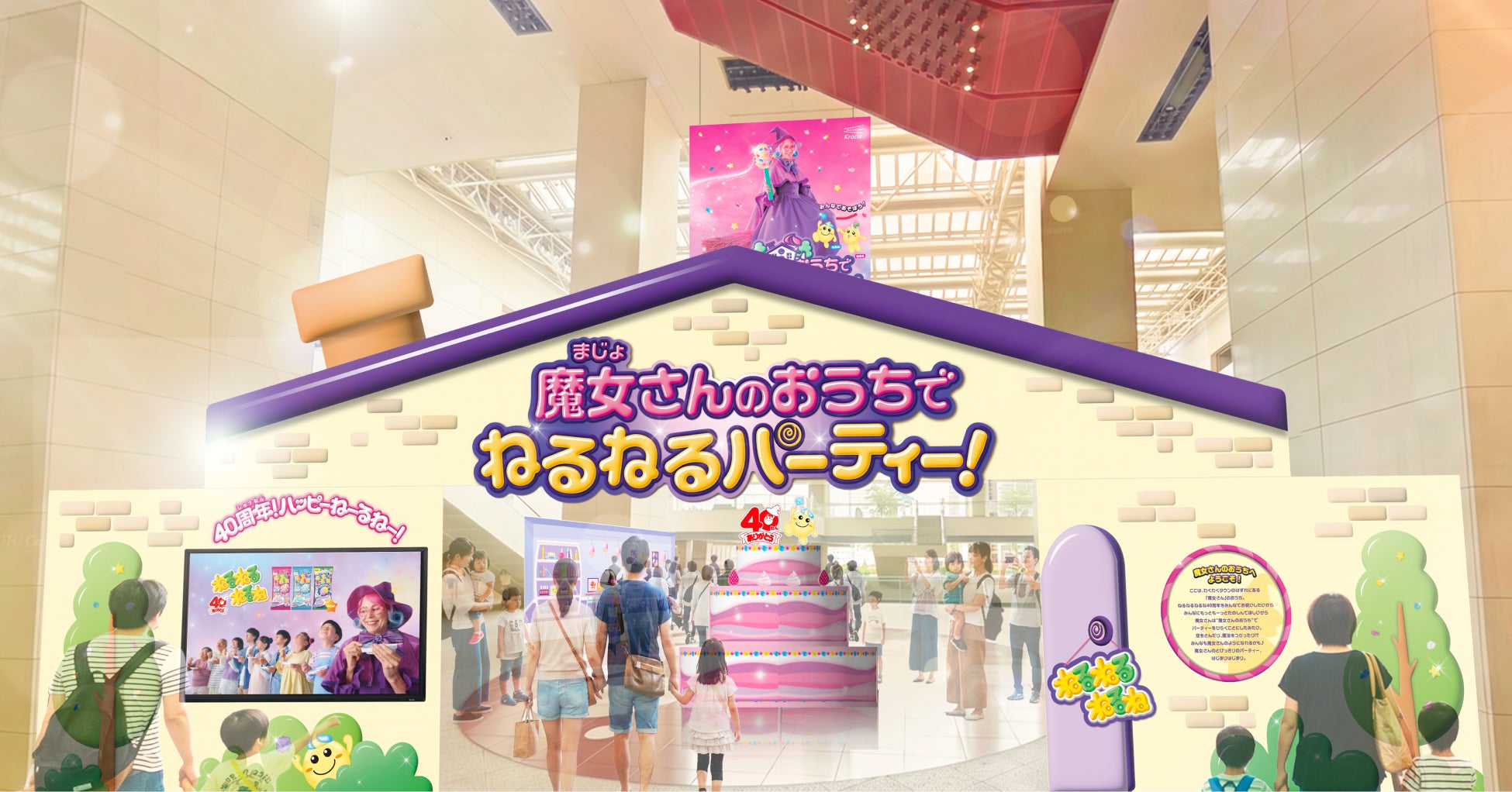 【ホテルニューグランド】1カ月限定販売!「チョコミントパフェ」(コーヒーハウス ザ・カフェ)