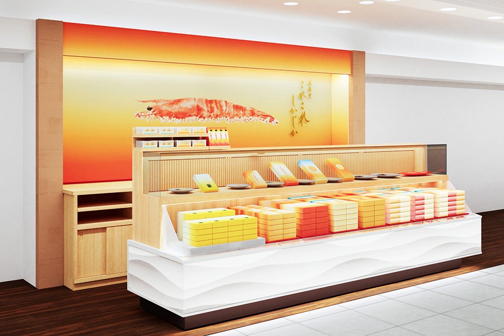 【 大分県初出店! 】築地銀だこの居酒屋業態「銀だこハイボール酒場」が、大分駅・セントポルタ中央町商店街に7/17(金)オープン!