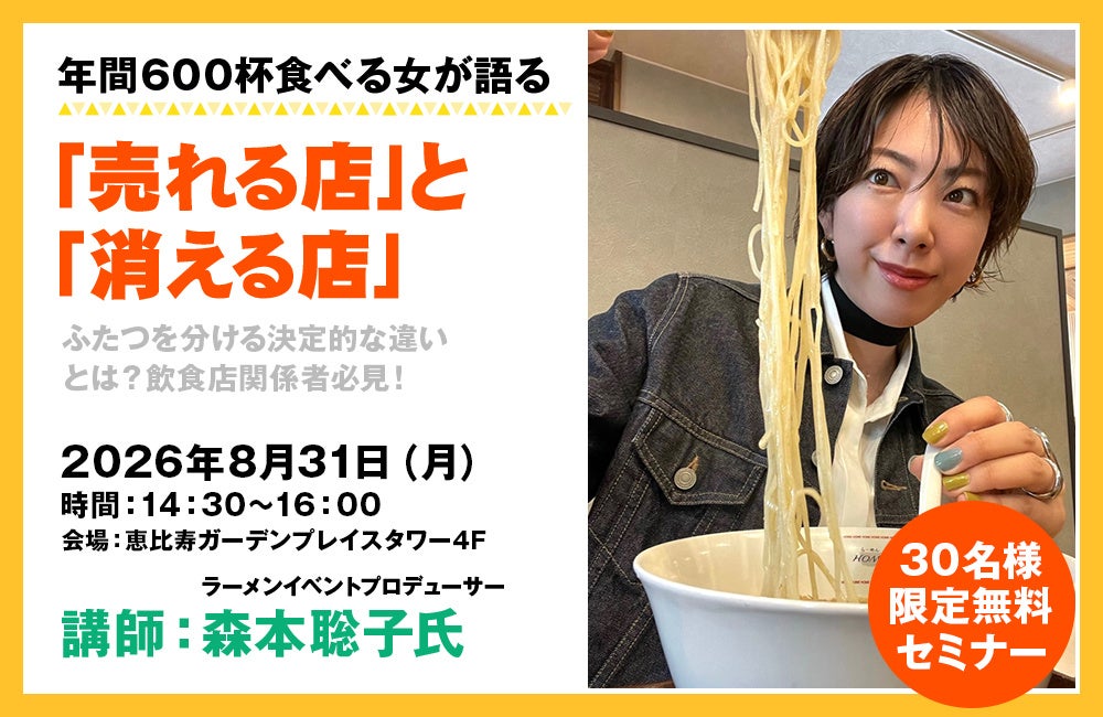 土用の丑の日!鹿児島県産うなぎ蒲焼が「10%OFFセール」濃厚&ジューシーな極上うなぎでこの夏を乗りきろう
