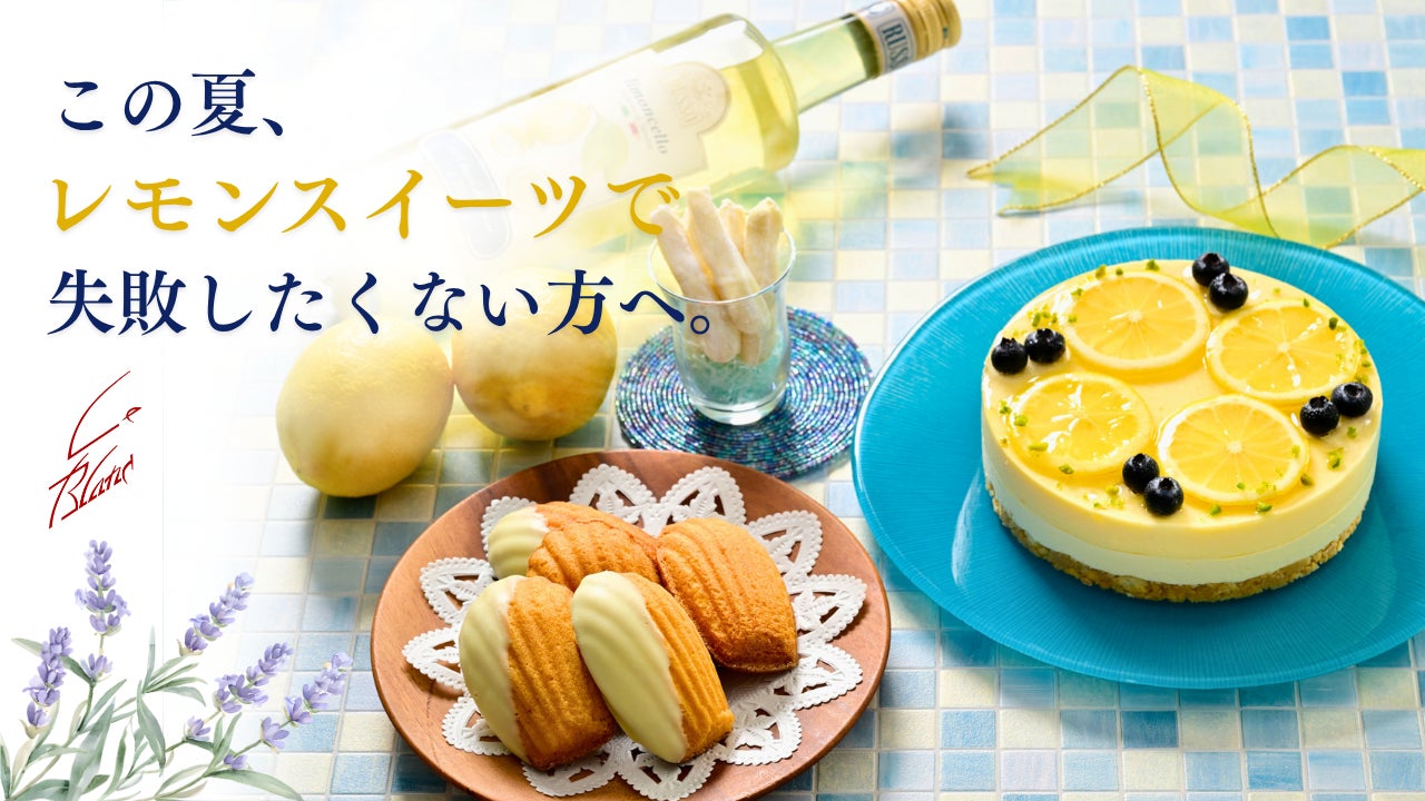 神戸創業のケンミン食品、但馬のピーマン生産者支援に参画「食べて応援」で猛暑に負けない産地づくりを後押し