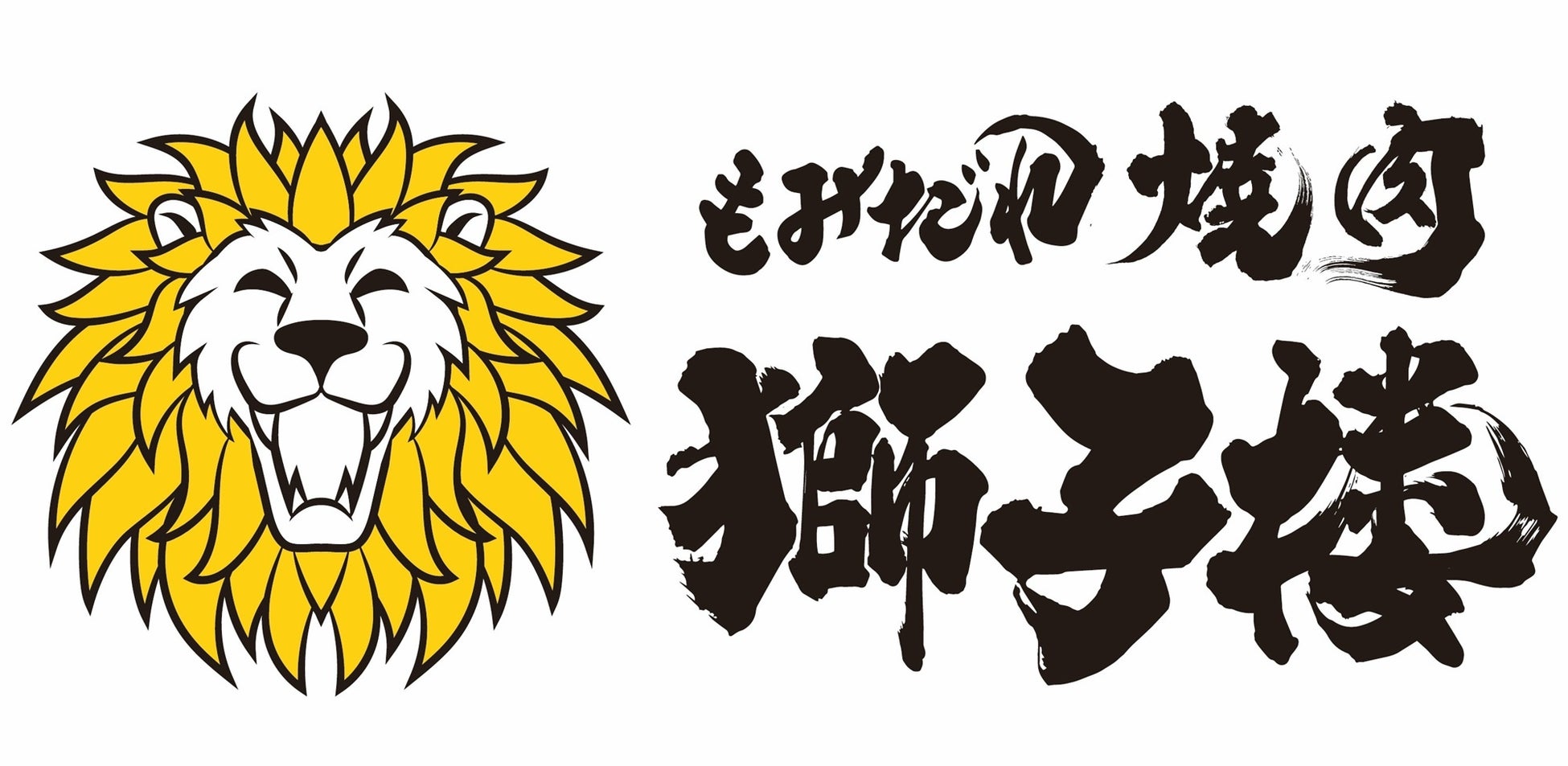 夏のスタミナメニューが登場！焦がしにんにくの香りとうまみが食欲を刺激『牛鉄板スタミナ焼肉定食』『牛スタミナ焼肉丼』を販売開始