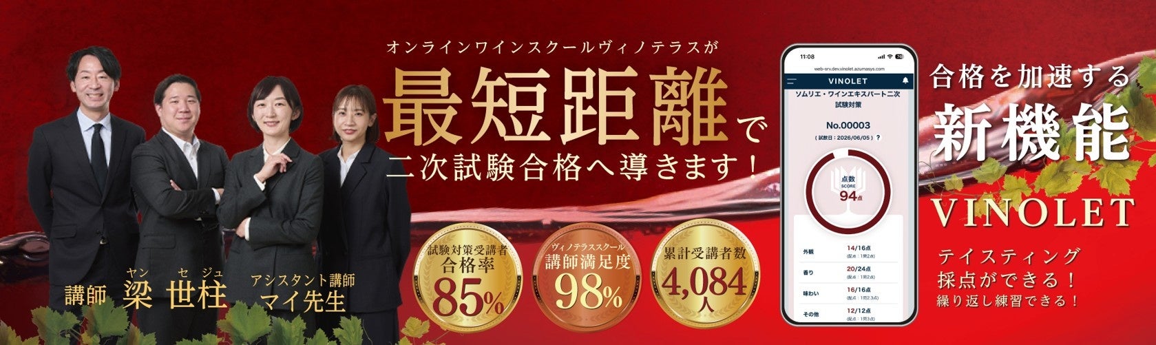 【Scrop サマーセール開催】最高級の”パナマゲイシャ”入り『サマー福袋』が送料無料・数量限定&スペシャルティコーヒーが最大20%OFF!