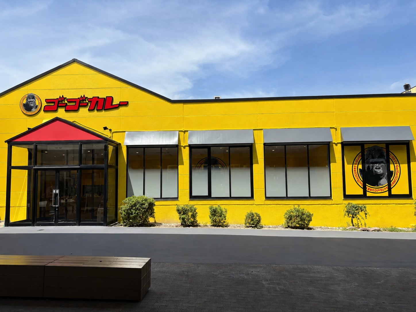 安城コロナワールド30周年をゴーゴーカレーもお祝い！「ゴーゴーカレー安城コロナワールド店」7月17日（金）オープン