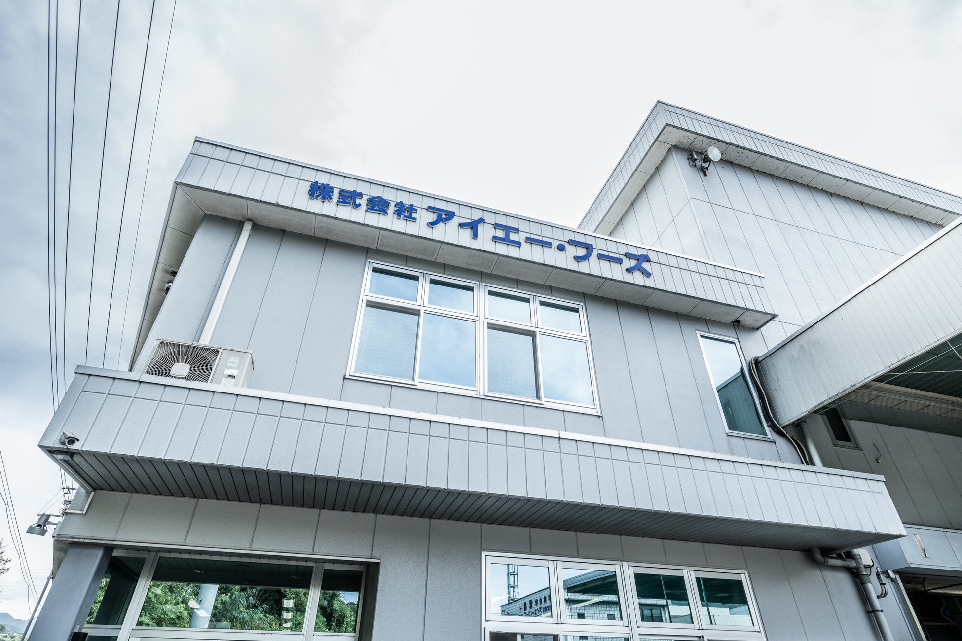 海外で大ブームの“ギルトフリー”な次世代こんにゃく麺「Deliシリーズ」が待望の日本上陸！7月17日国内販売開始！人気“腸活”インフルエンサー「KiKi」さんが日本ローンチ・アンバサダーに就任決定
