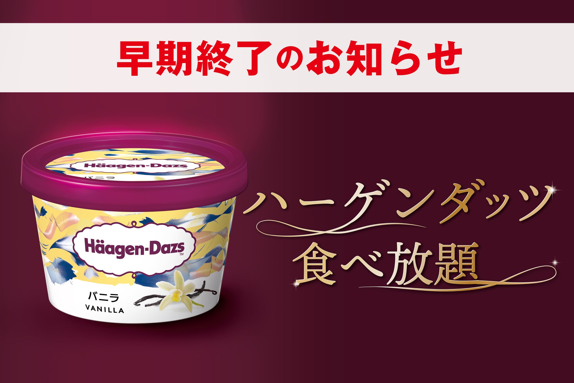 「十割そば 二代目長助　江南店」202６年7月22日（水）グランドオープン！～手軽に・本物のそばのおいしさを・十割そば！～