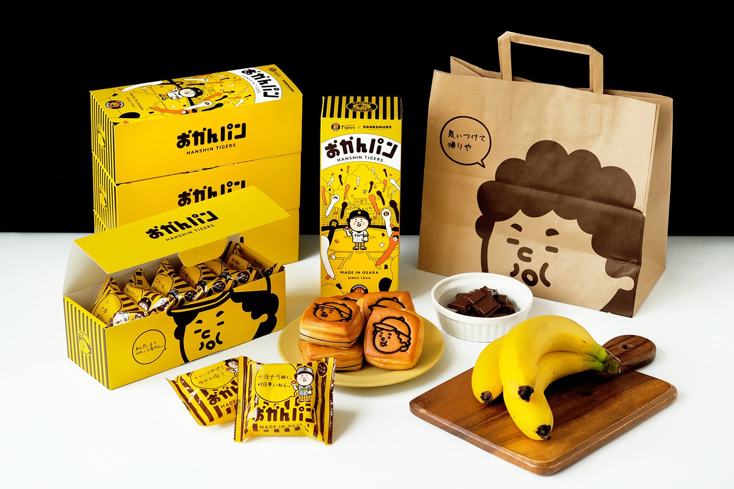「パティスリー銀座千疋屋 エキュート赤羽店」開店10周年。感謝を込めた特別な3日間