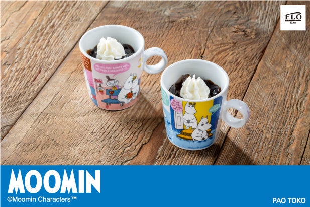 食べた後もずっと宝物。北欧の世界観を楽しむ「ムーミンカップ」付きコーヒーゼリーが新登場！