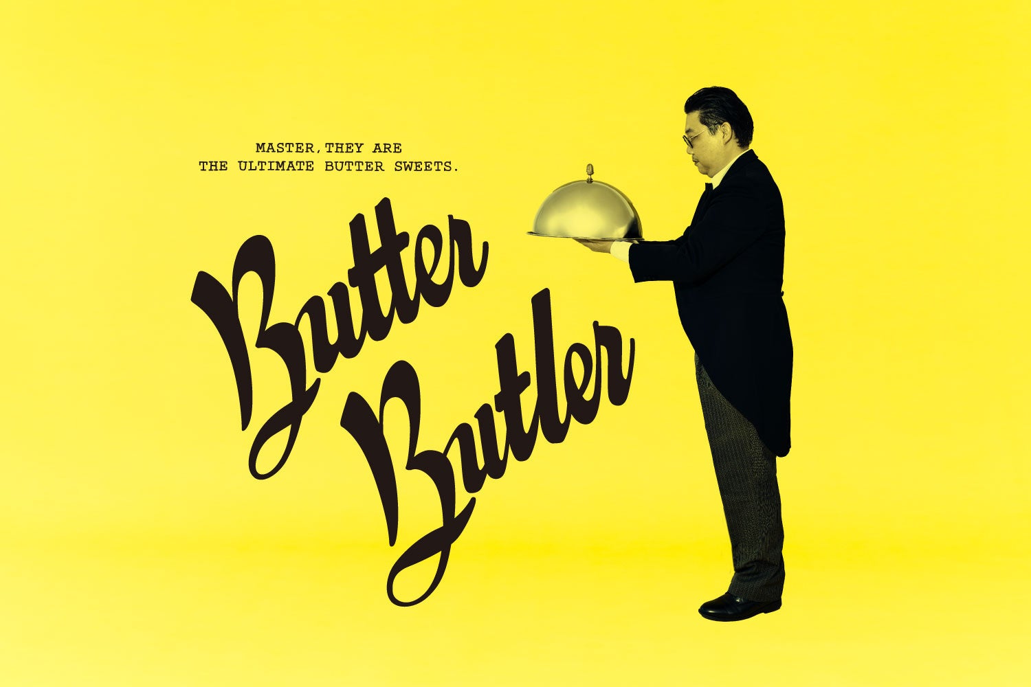 本日公開！【Butter Butler】誕生周年記念サイトにブランドの魅力を語りつくす連載企画『10周年記念JOURNAL』を7/17（金）より公開いたしました。