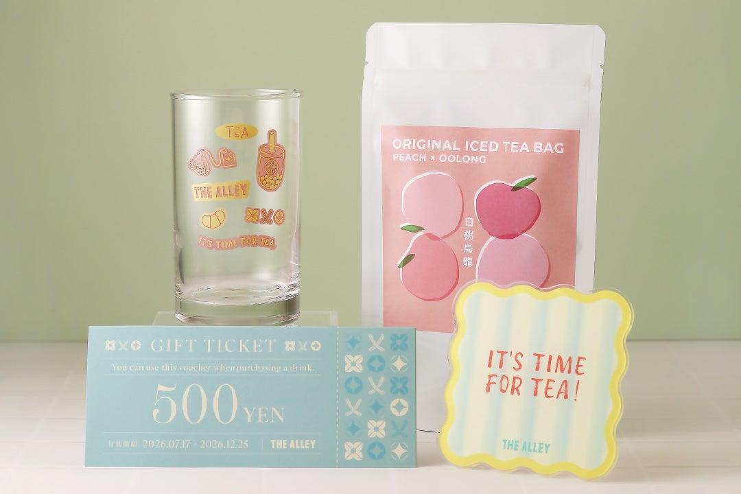 THE ALLEY 夏限定「SUMMER GIFT 2026」7月22日（水）より数量限定で販売開始