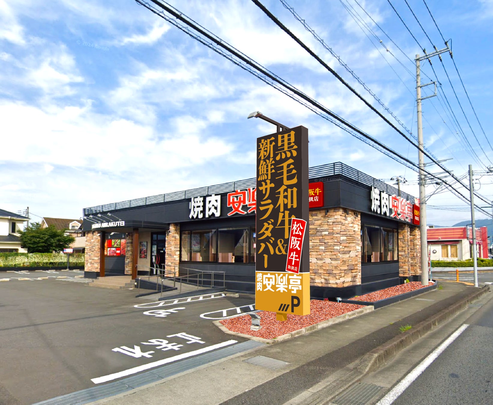 スマートプリ機「HARTi Photo」がイオン「超!ナツ夏祭り」に登場