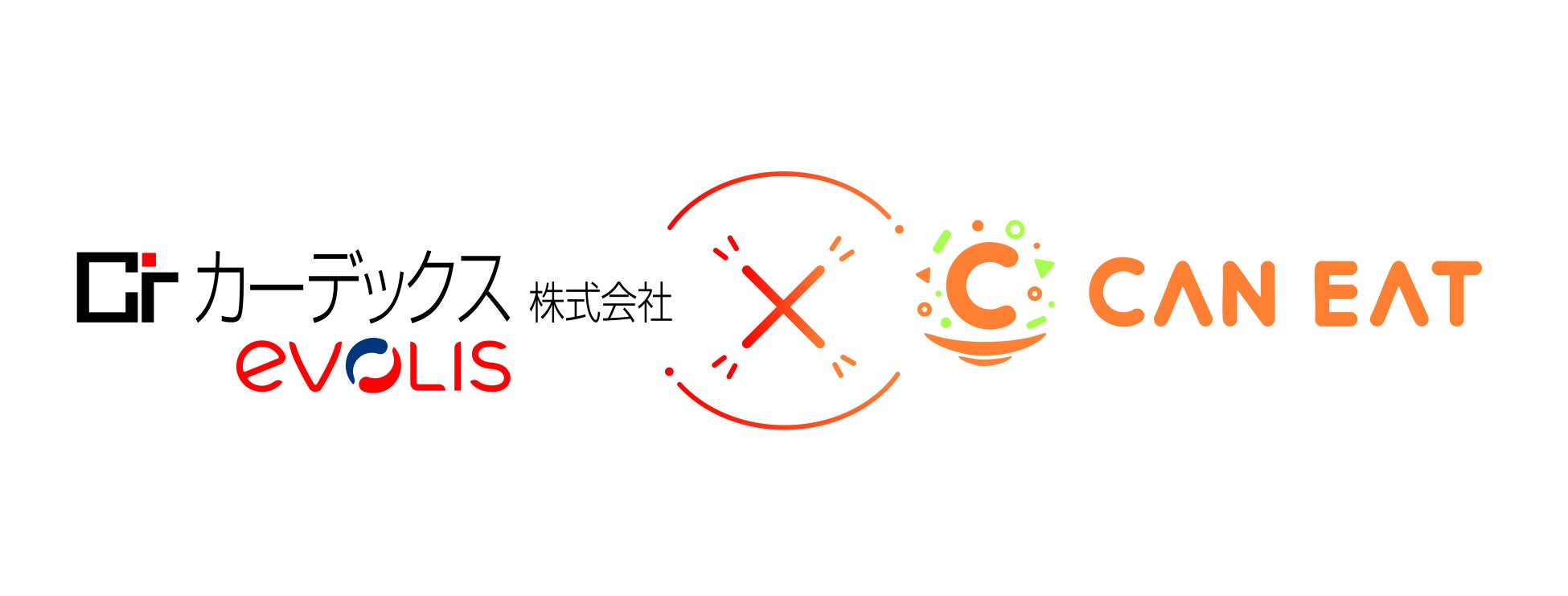 「アイスフェス＆アジアン夜市 SHIZUOKA 2026」が新静岡セノバとタイアップ。今週末より開催！1万3,000人が熱狂した夏フェス