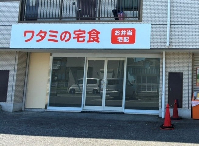 【1周年キャンペーン】鉄板焼き「Artisan」、全コース対象の「お肉無料アップグレード(サーロインへ変更)」キャンペーンを、オープン1周年を記念して7月末まで開催!