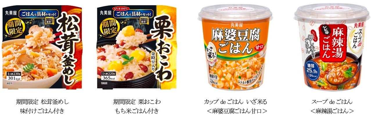 【名古屋タカシマヤ】⾏列必⾄のいちごスイーツ専門店「VERY RUBY CUT」。限定の最新作アソートや、ピスタチオバター頬張る極厚バターサンドとともに〈アムール・デュ・ガトー〉へ