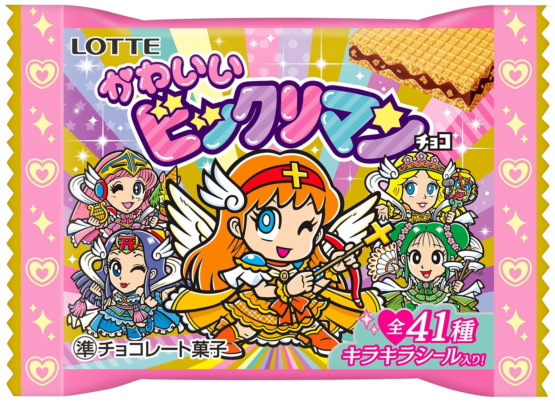 【山形プリン】まるでレトロな喫茶店気分!プリンアラモードをイメージした「贅沢すぎるかき氷」が、本店カフェ限定で2026年7月25日(土)より限定販売。