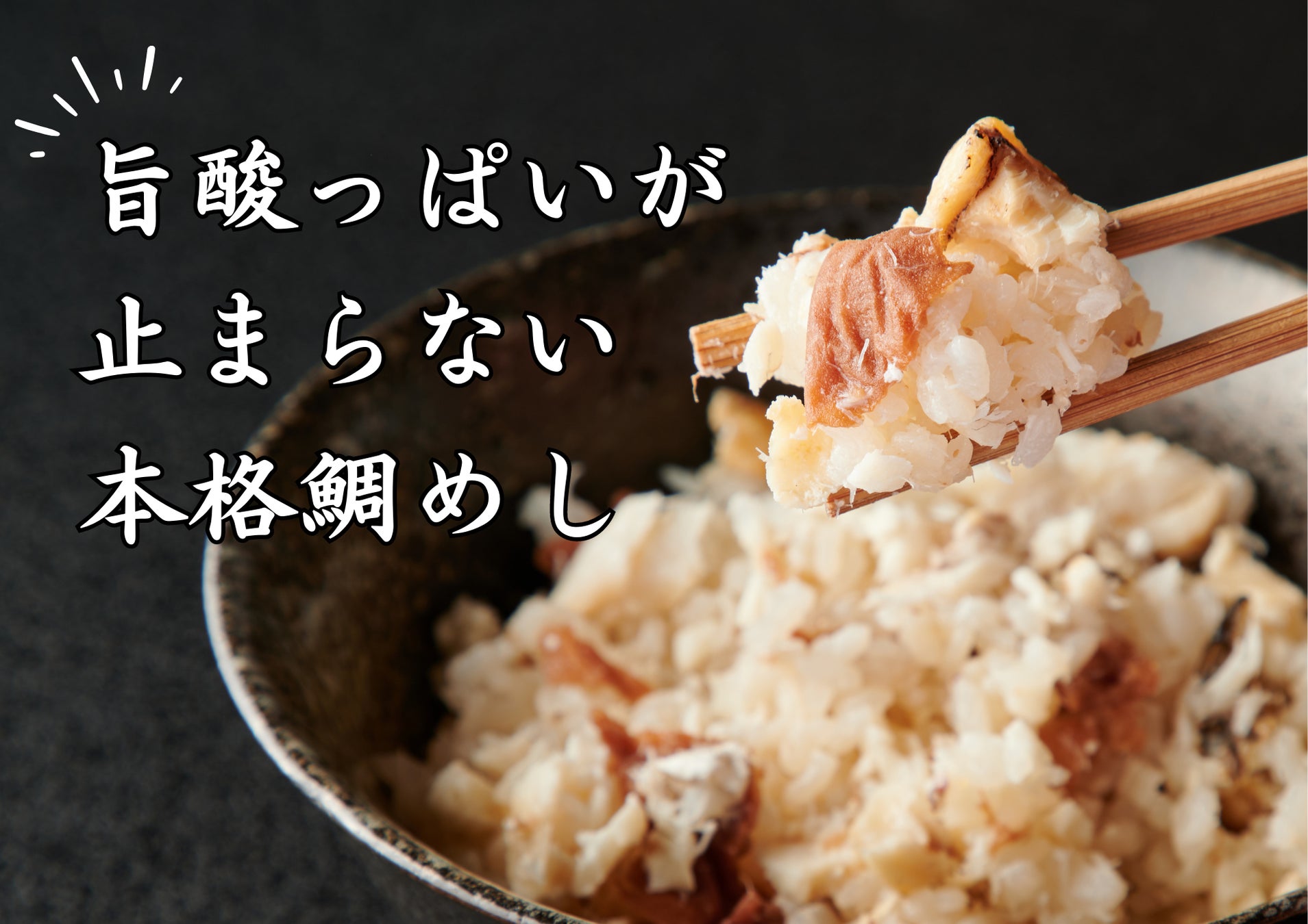 寿しといえば、やっぱり【まぐろ】!小僧寿しでは、7月21日(火)~まぐろの美味しさをお腹いっぱい楽しめる平日限定『超まぐろ寿しフェア』を開催いたします。