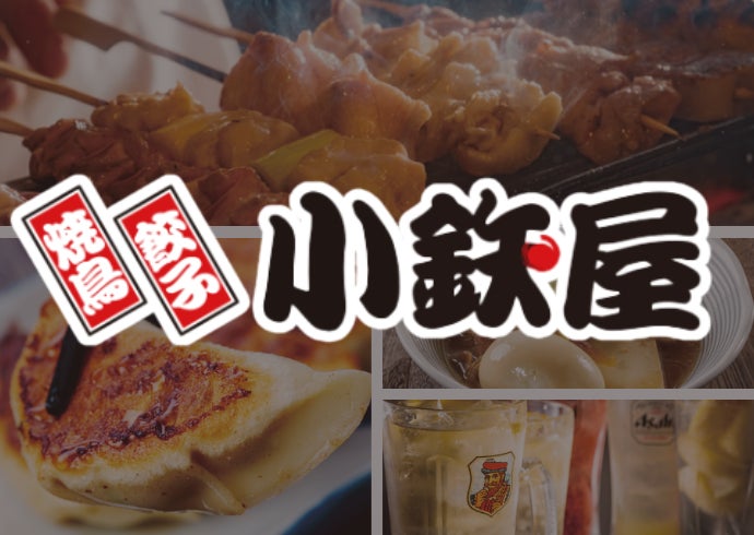 ウルフギャング・ステーキハウス 「ハワイアンフェア」 開催