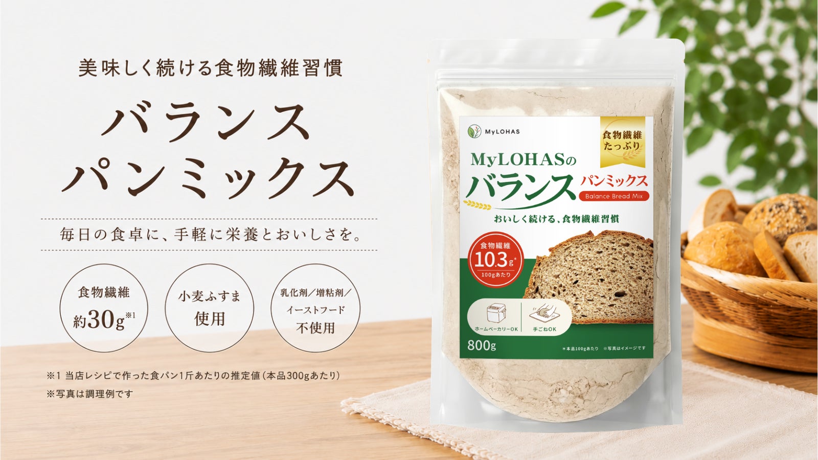 全世界の人気火鍋ブランド「海底撈」監修の冷凍商品が初登場！全国のセブン‐イレブンにて「セブンプレミアム 海底撈監修 旨辛火鍋」を7月21日（火）より順次発売