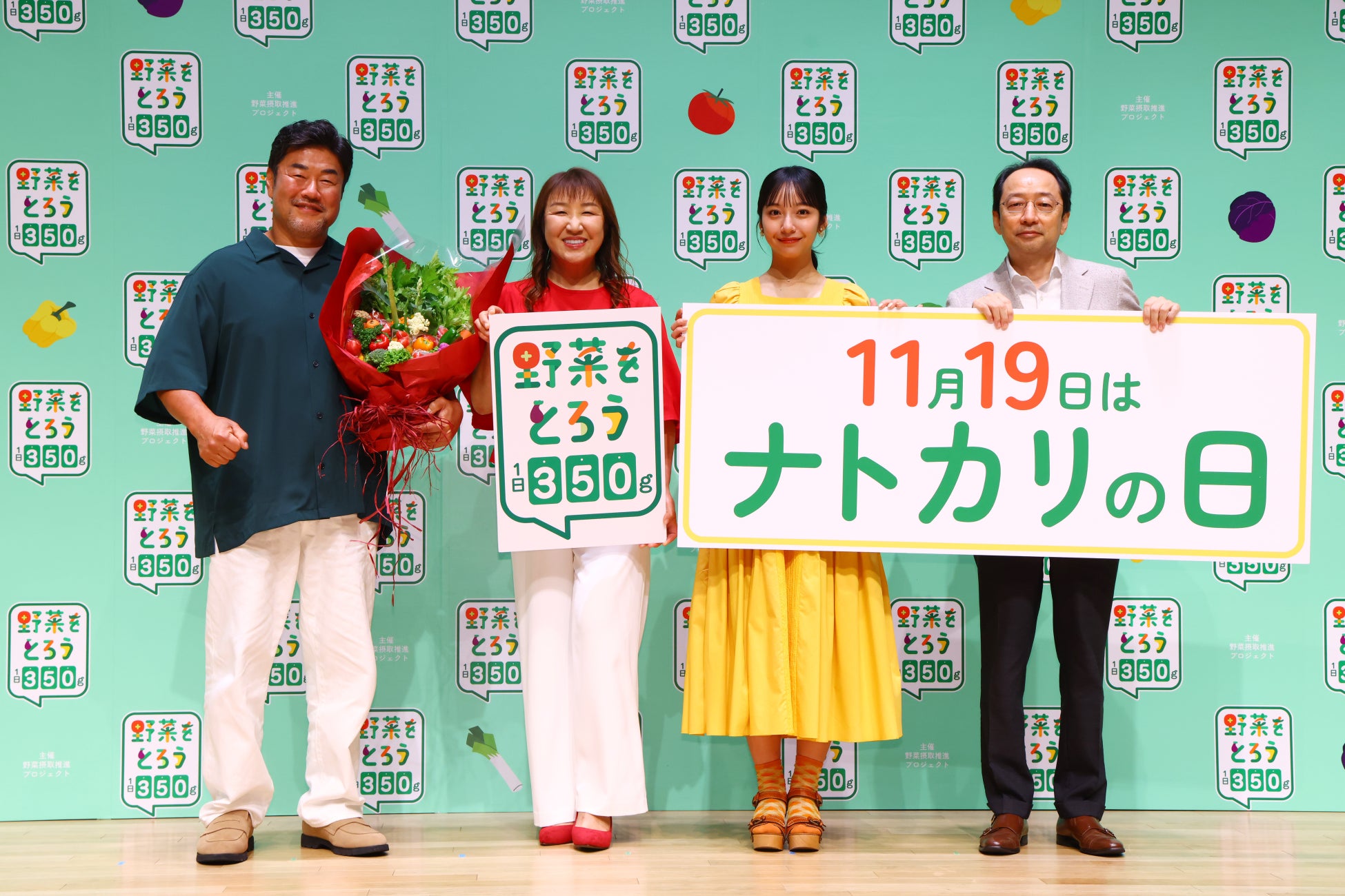 全世界の人気火鍋ブランド「海底撈」監修の冷凍商品が初登場！全国のセブン‐イレブンにて「セブンプレミアム 海底撈監修 旨辛火鍋」を7月21日（火）より順次発売