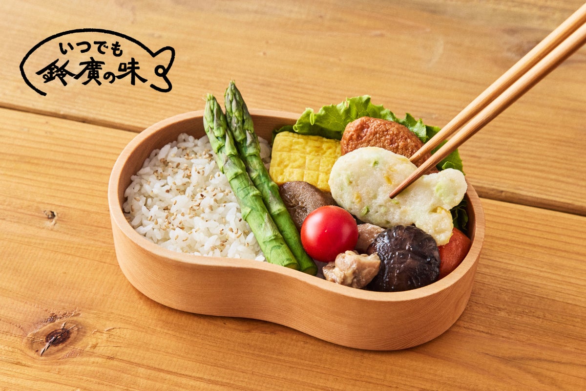 宮崎県の豊かな食材をイタリア料理で味わう「Vacanze a Miyazaki」を8月6日より開催