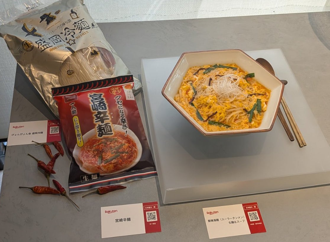 【蜂蜜専門店ミールミィ】8月3日「はちみつの日」を記念する1カ月！今年は“推し活”がテーマ　蜂蜜お楽しみ袋やお得な食べ比べセットを8月1日（土）より販売開始