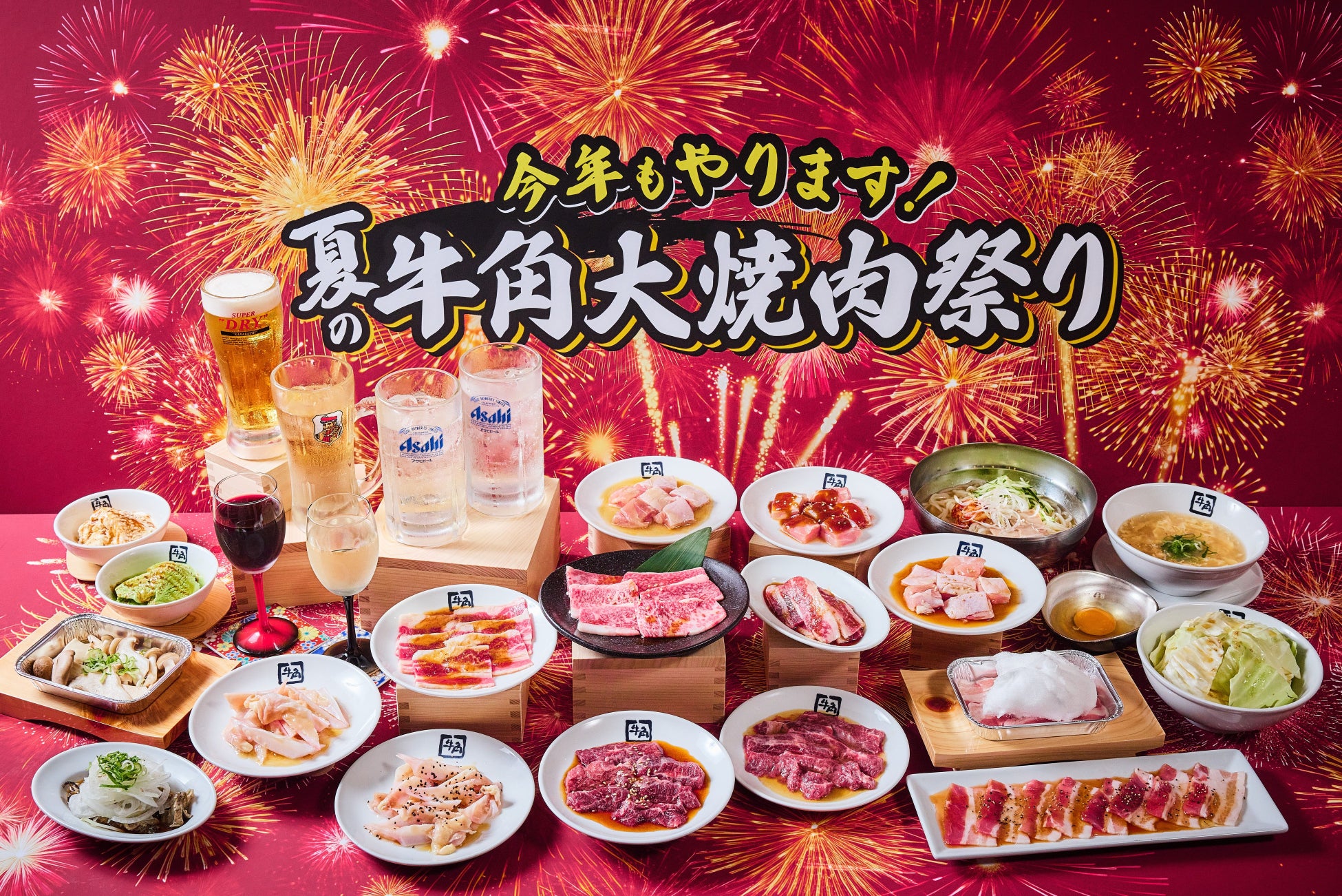 2026カレーパングランプリ®　ペンギンベーカリーは7年連続受賞達成！