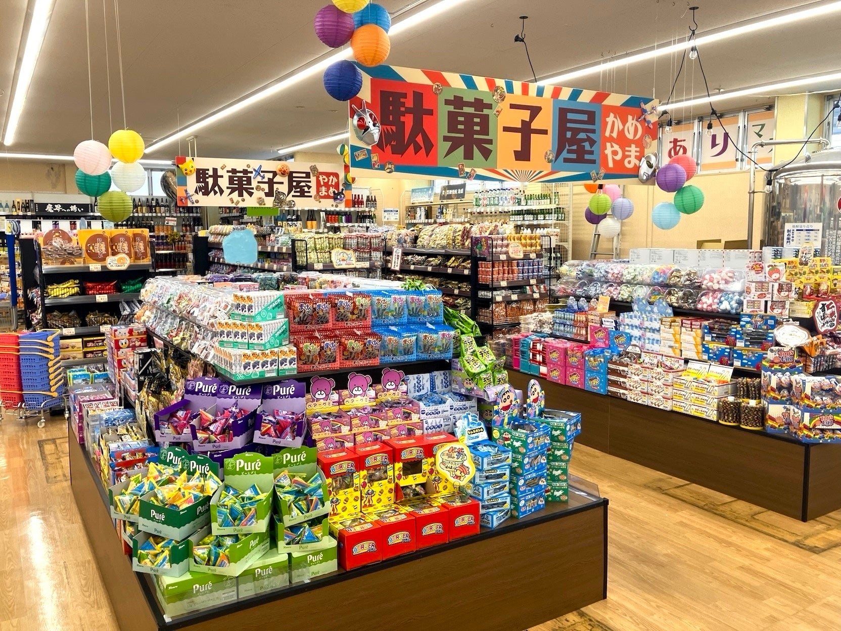 魅惑の学食巡りｉｎ関西　近大をすすらんか。　近大まぜそば　新発売