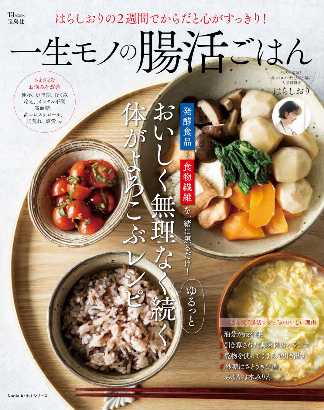 ユニオンリカーズ、ポルトガル最大のワインメーカー・ソグラペ（Sogrape）社と正規輸入代理店契約を締結