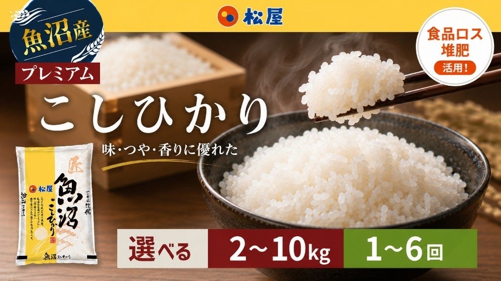 ハワイで大人気のウマ辛「シラチャーソース」がクセになる！　クア・アイナ　夏限定『スパイシー シラチャー チーズバーガー』が登場