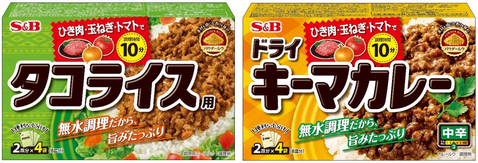 【新商品】日本の夏を愉しむジン。季節限定シリーズ第四作「naturadistill 甘夏薄荷蒸溜酒」が8/5(水)に数量限定発売！