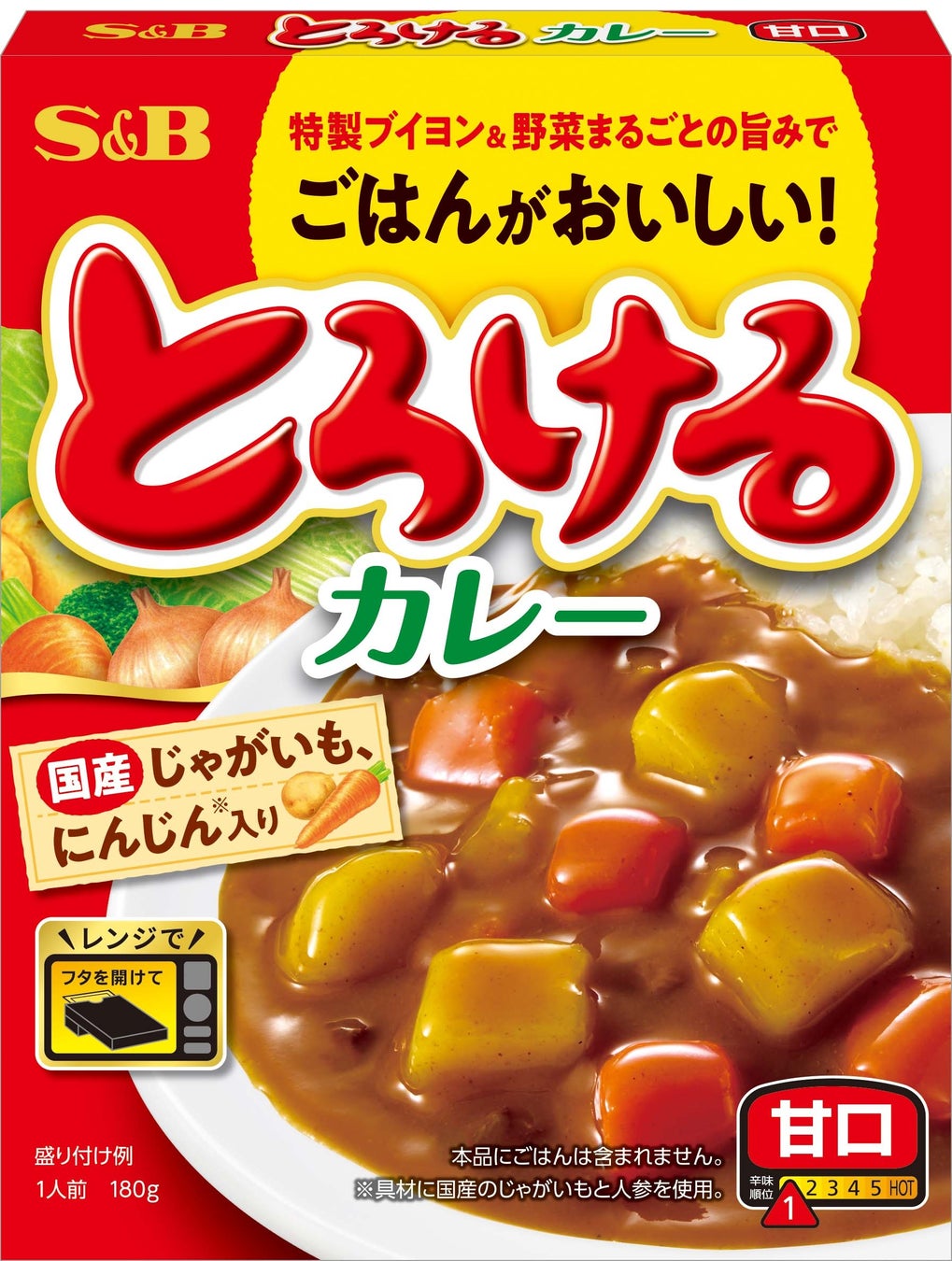秋冬の食卓に濃厚な味わい 濃いシチュー「芳醇トリュフ」９月２１日 期間限定新発売、「贅沢チーズ」 ８月１０日 期間限定再発売