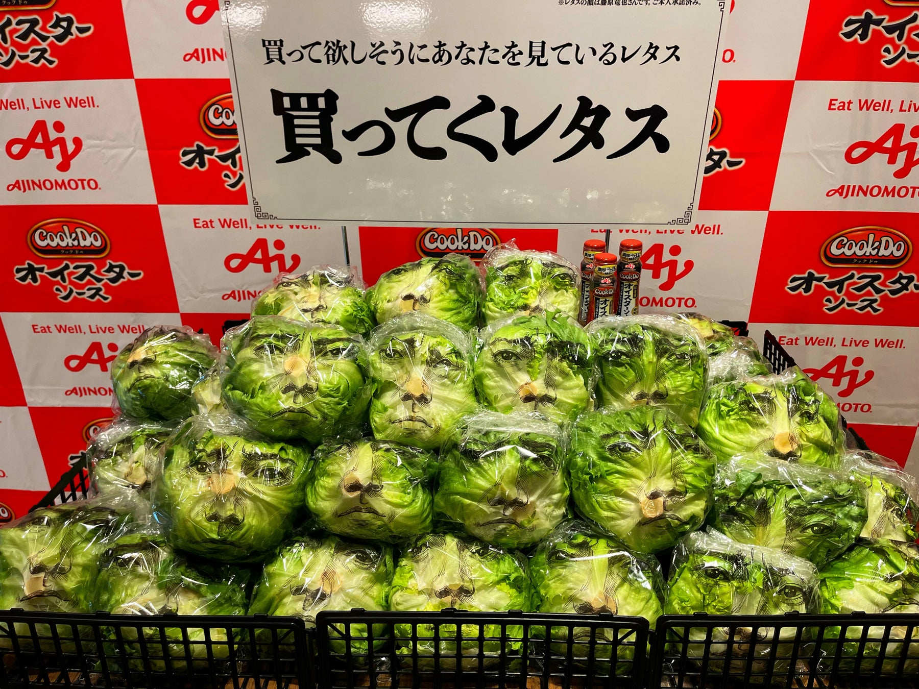 【定食屋 宮本むなし】7/22～「牛タンフェア」を期間限定で開催！