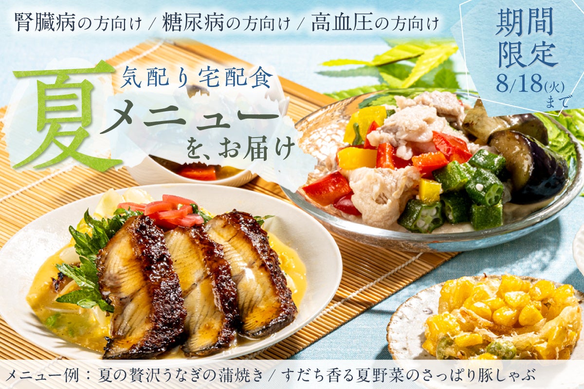 Kaku-Uchi（角打ち）は世界の文化へ。スウェーデンで日本酒の角打ちイベントを開催。地酒を求め、郊外エリアに220人が集まる。