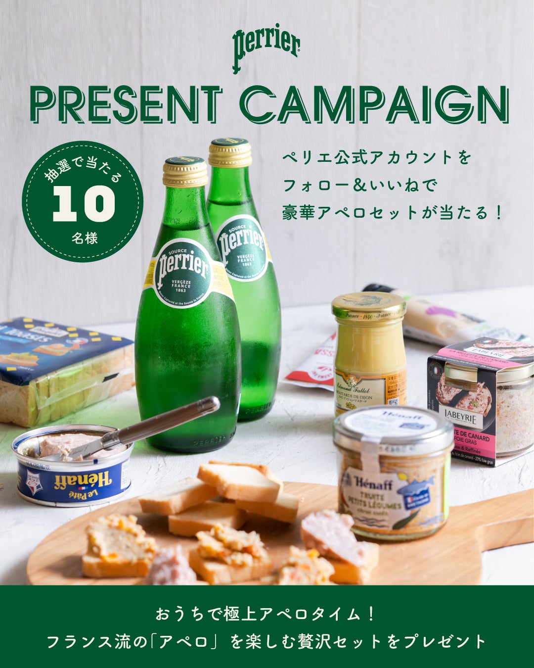 Kaku-Uchi（角打ち）は世界の文化へ。スウェーデンで日本酒の角打ちイベントを開催。地酒を求め、郊外エリアに220人が集まる。