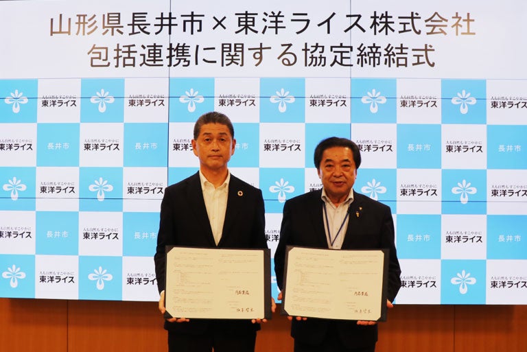 土用の丑の日に合わせたスタミナメニュー「うなぎの蒲焼とだし巻き玉子のサンド」が２日間限定で登場！