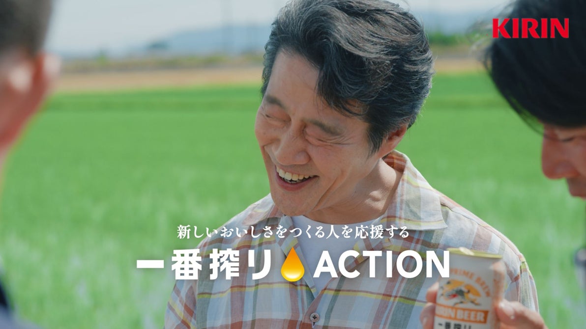 ツルヤで大人気のオリジナルグミ第2弾 ぶどう味発売
