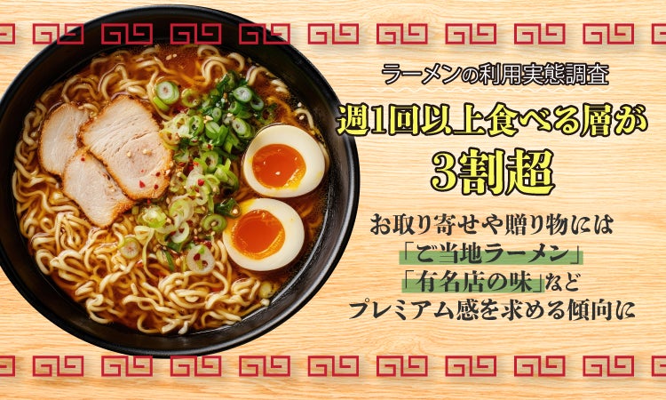 【名古屋タカシマヤ】「TOKYOチューリップローズ」が夏スイーツの祭典〈アムール・デュ・ガトー〉へ！注目は、ふわとろ“白桃チーズケーキ”に当店限定“バラ色のアソート缶”