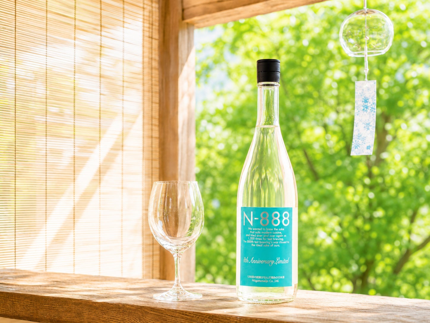京都の老舗漬物店が夏限定「鬼辛」を新発売　キャロライナ・リーパー使用でシリーズ史上最高の辛さ