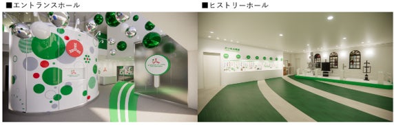 「フォーポイント フレックス by シェラトン 函館駅」朝食に「函館朝市朝食券」が新登場