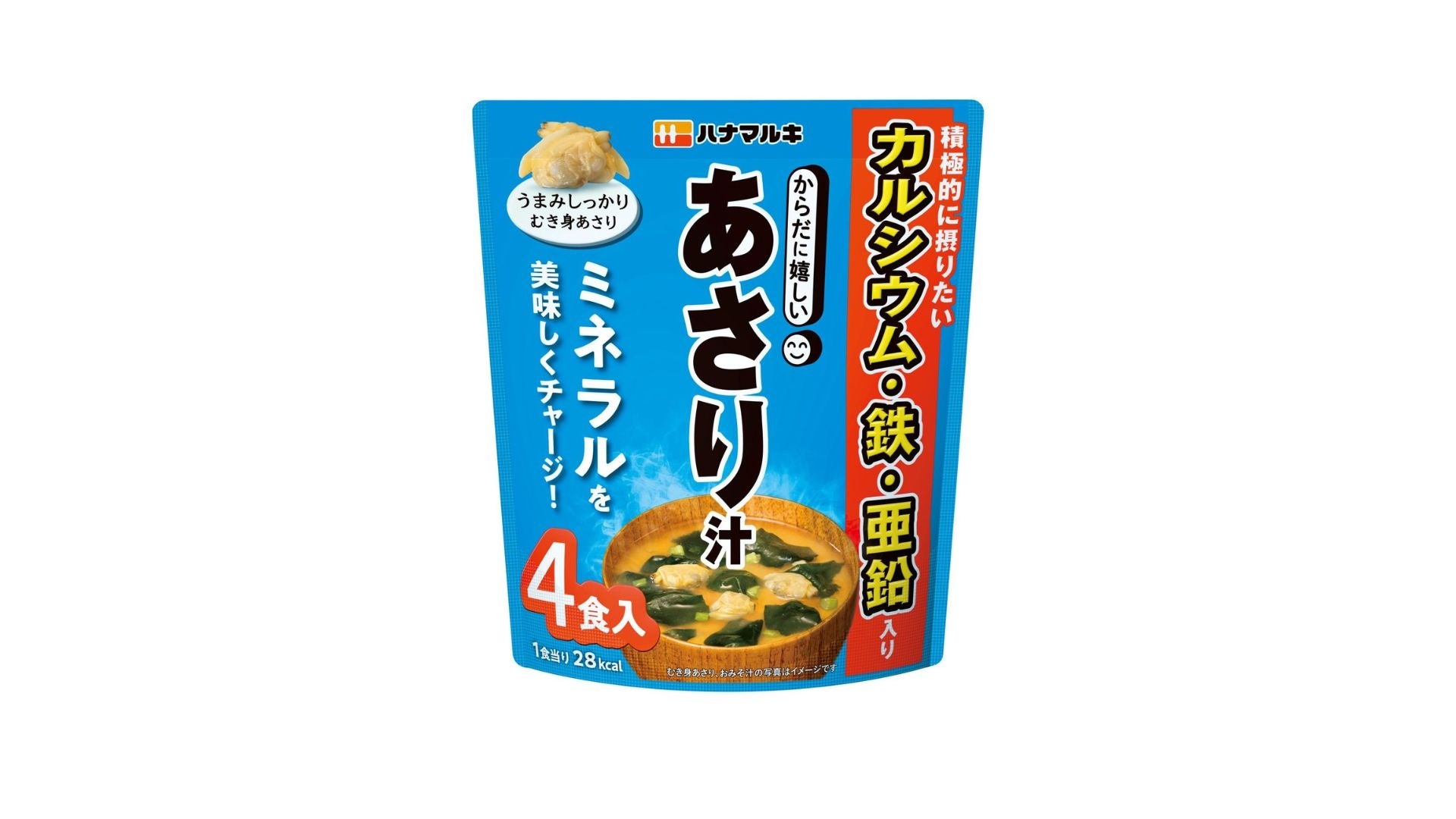 ノンオイルとは思えないコクとうまみ!「リケンのノンオイル® セレクティ® まろやかマスタードフレンチ」新発売