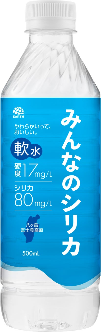 「資生堂パーラー 銀座本店サロン・ド・カフェ」、夏のフルーツを贅沢に使った「真夏のパフェフェア」第2弾などを展開
