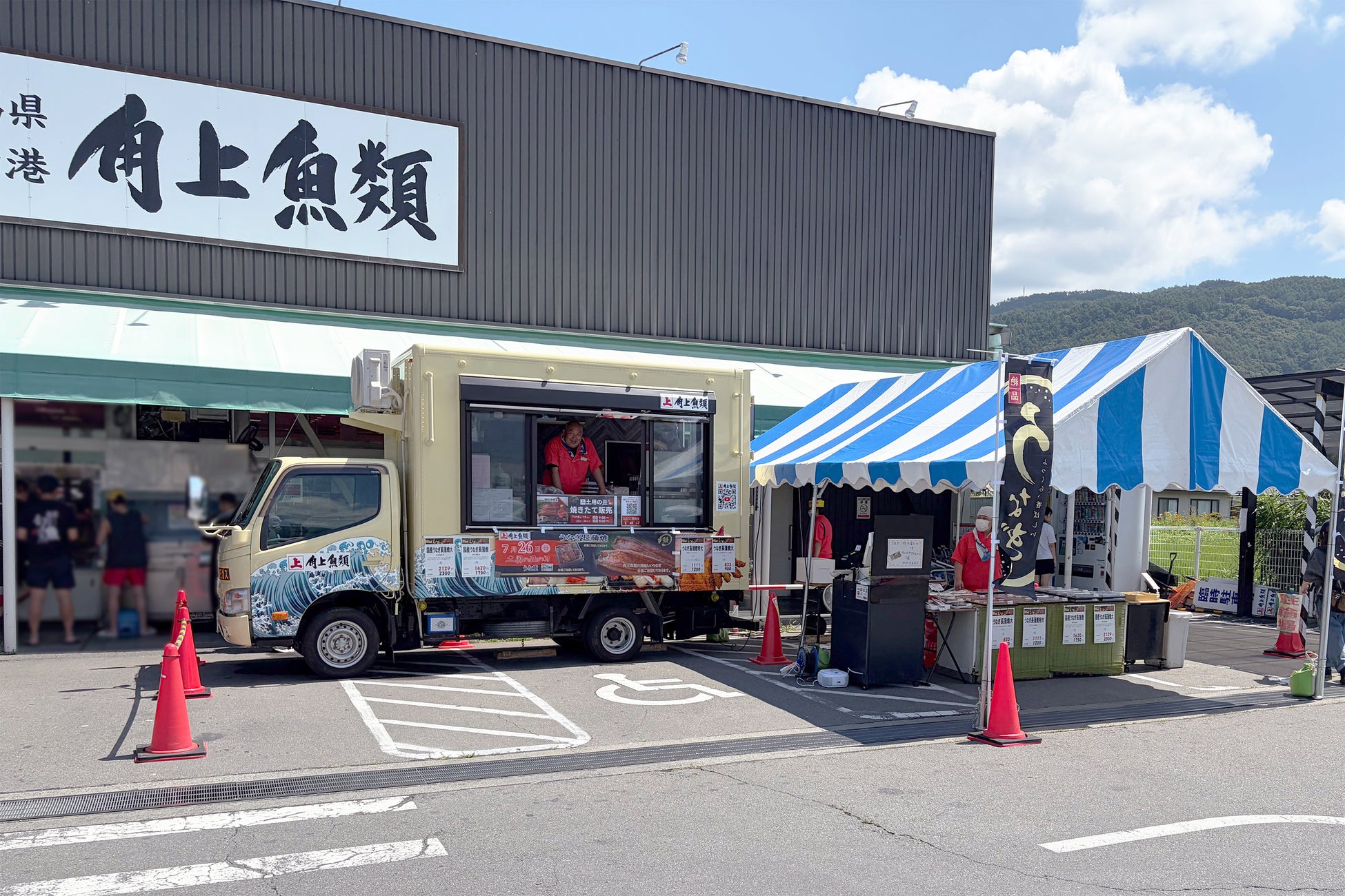 築69年木造建物を再生した路面型店舗タルト専門店「AM STRAM GRAM日本橋浜町」開業