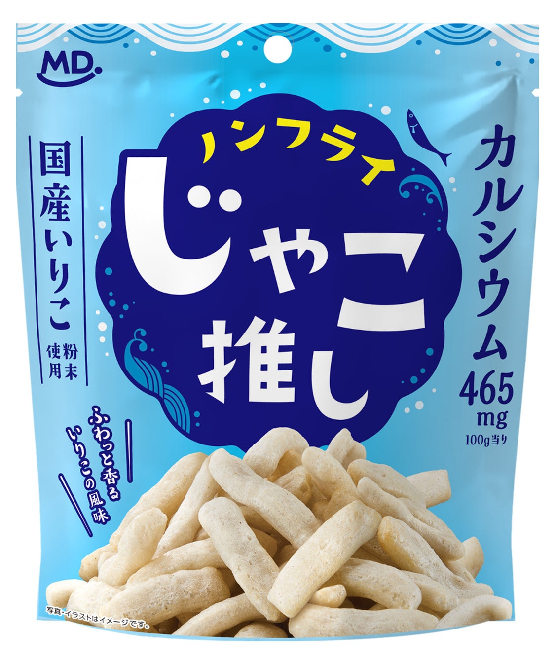 全国の食パンが集結する「食パンミュージアム」、本日7月22日（水）パンフォーユー福田屋鹿沼店で開催