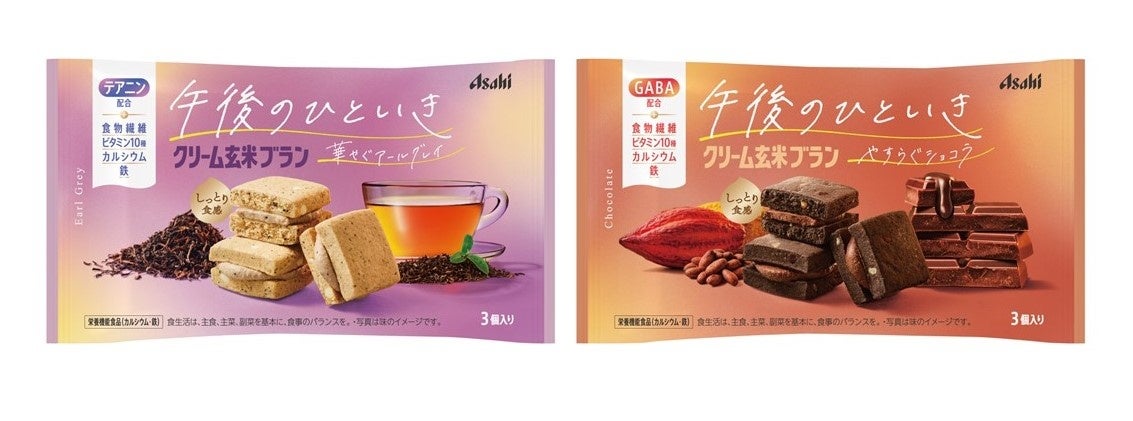 【あさぎり牛乳 阪神梅田本店】イートインメニューを5種類へ拡充！ミルクシェイクや夏限定〈富士山サイダーフロート〉など新メニューが登場
