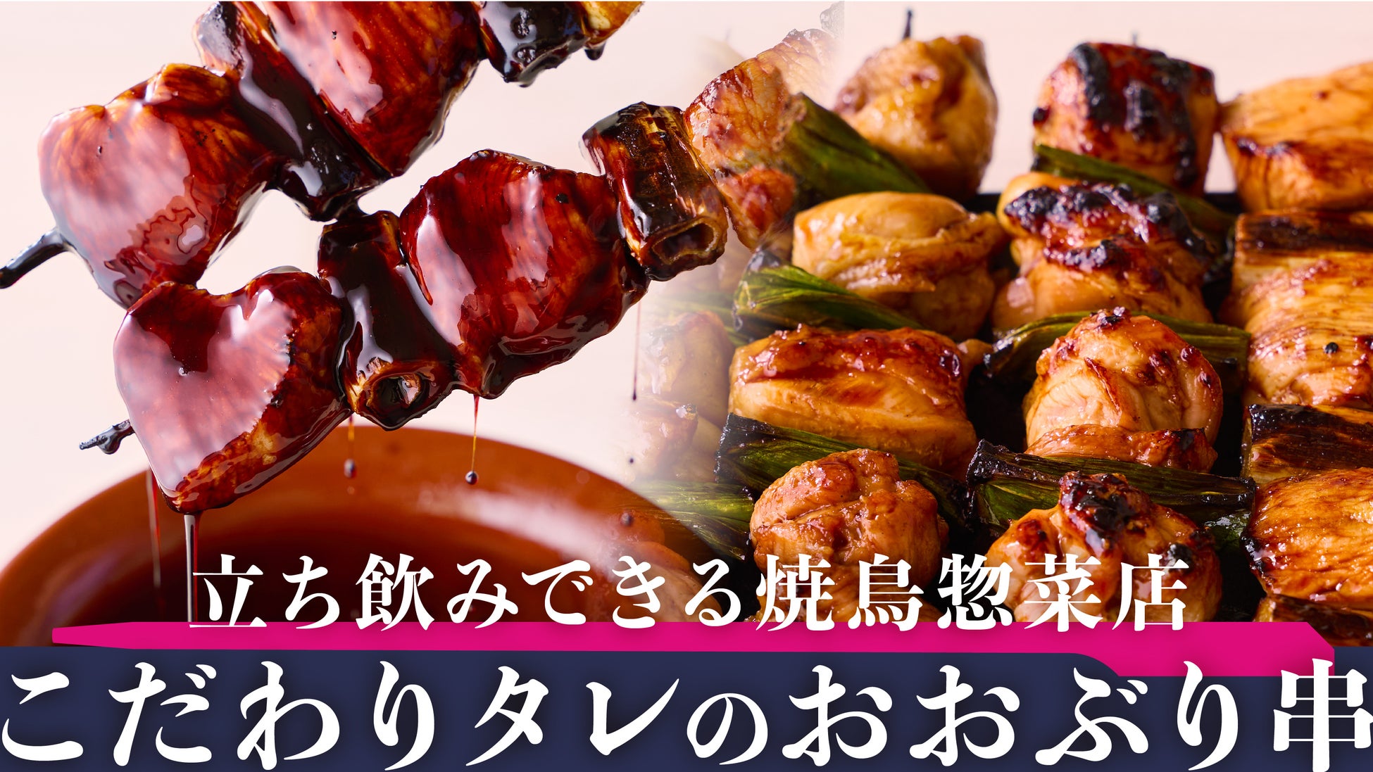 【グランプリ史上初】激戦区を制し、エントリー全4部門で金賞の快挙！大阪発のベーカリー「GAUDI」が『カレーパングランプリ2026』で奇跡の”4冠”を達成！