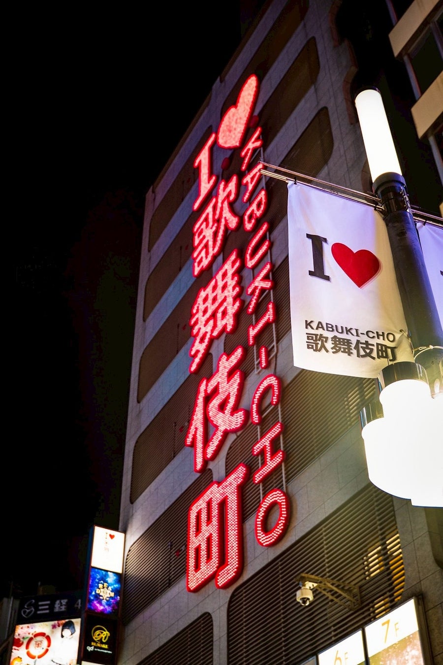 【湖池屋プライドポテト 新TVCM】山﨑賢人さん＆新木優子さん共演シリーズ最新作　中村あゆみさんが歌う名曲「Volare」にのって「湖池屋プライドポテト」を食べる！