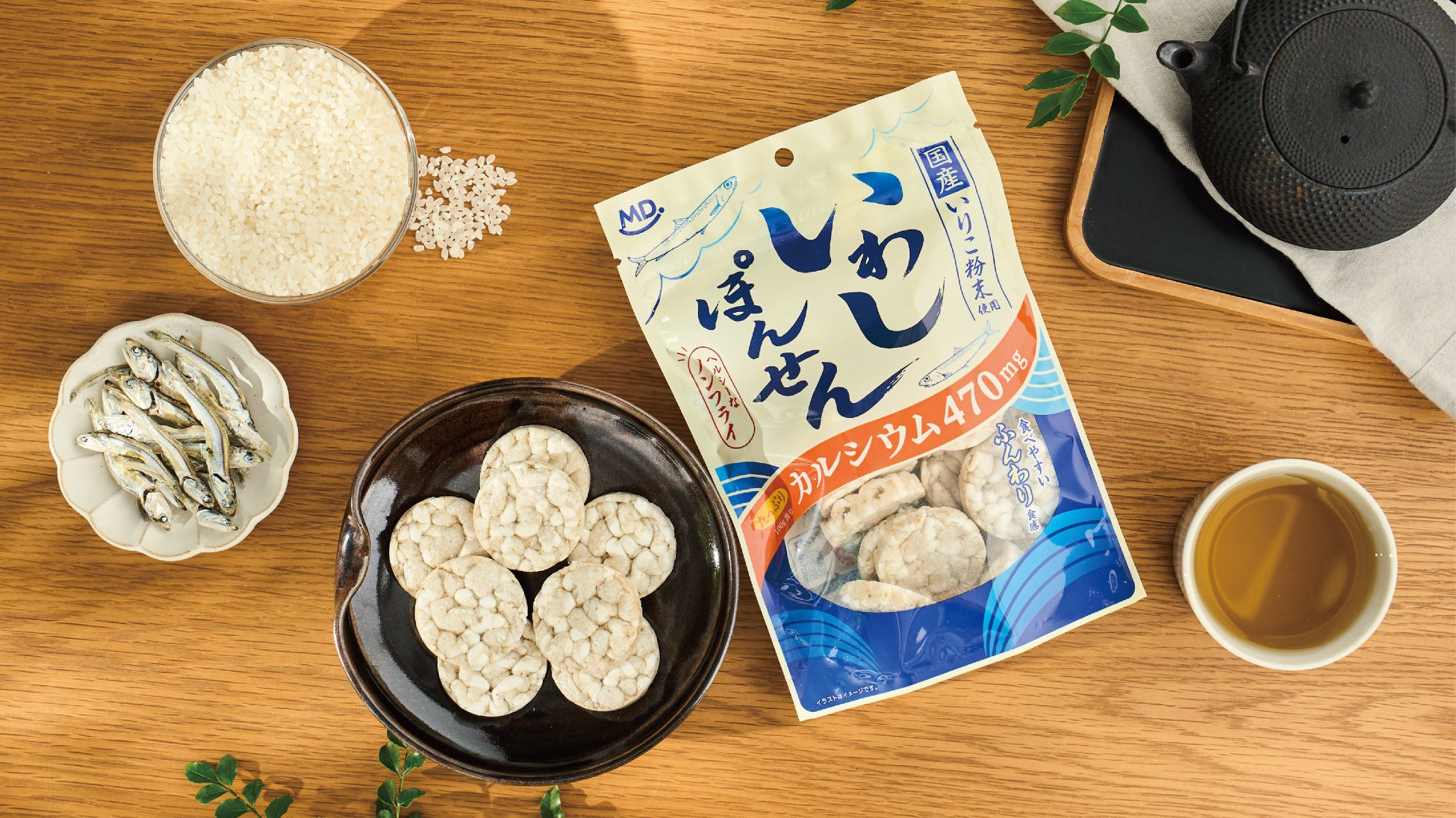 【木村屋總本店】＜新商品＞8月1日から、静岡県産クラウンメロンのソースを使用した「酒種 クラウンメロン」を1か月間限定で販売！
