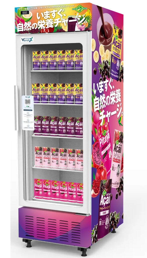 親子で楽しめる夏イベント！好評夏メニューに加え、ものづくりや縁日など体験企画は23日（木）から開催