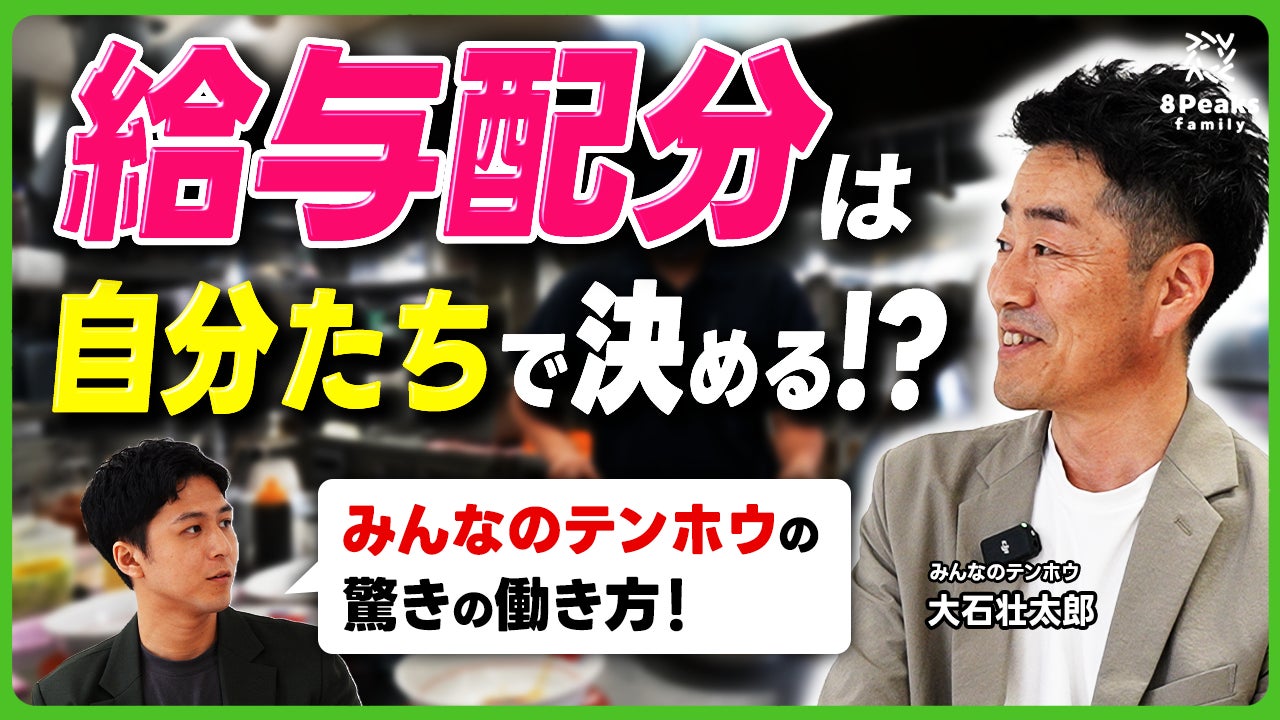 制限食の冷凍宅配弁当「Dr.つるかめキッチン」が累計300万食を突破！